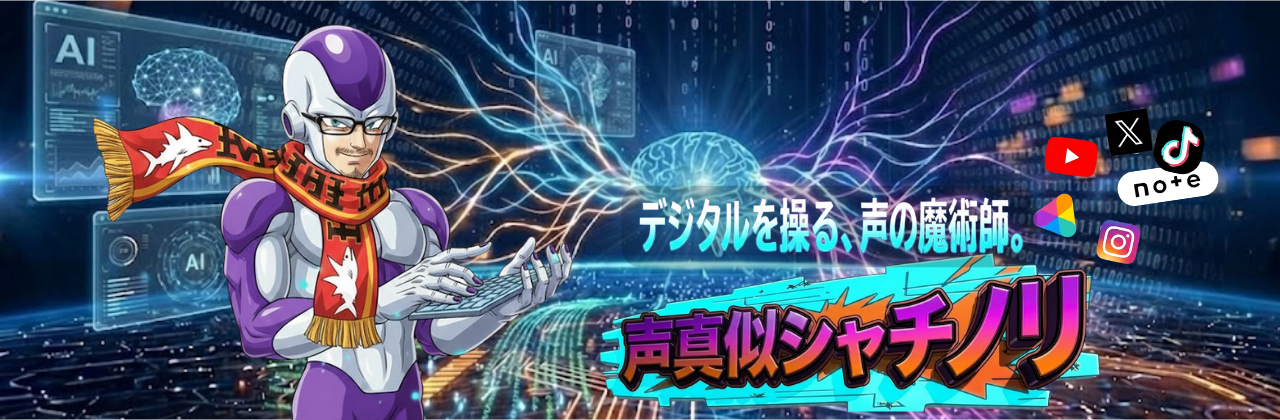 Studio Nori Main Visual